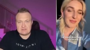 ОПЯТЬ У НИХ МЫ ВИНОВАТЫЕ