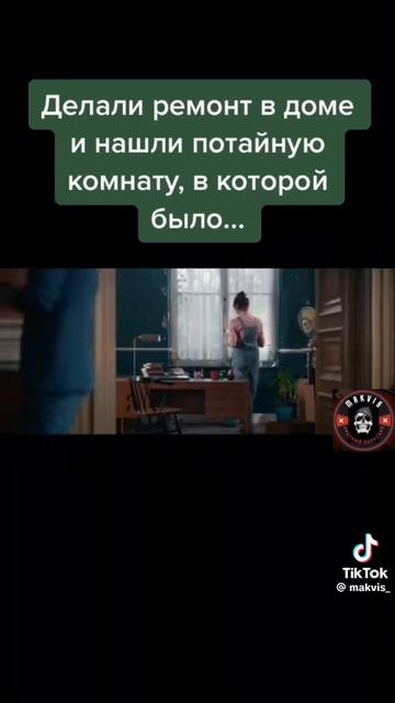 Вторник#фильмы#сериалы#комедии#юмор#новости#природа смотреть онлайн