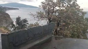 Между Новороссийском и Кабардинкой