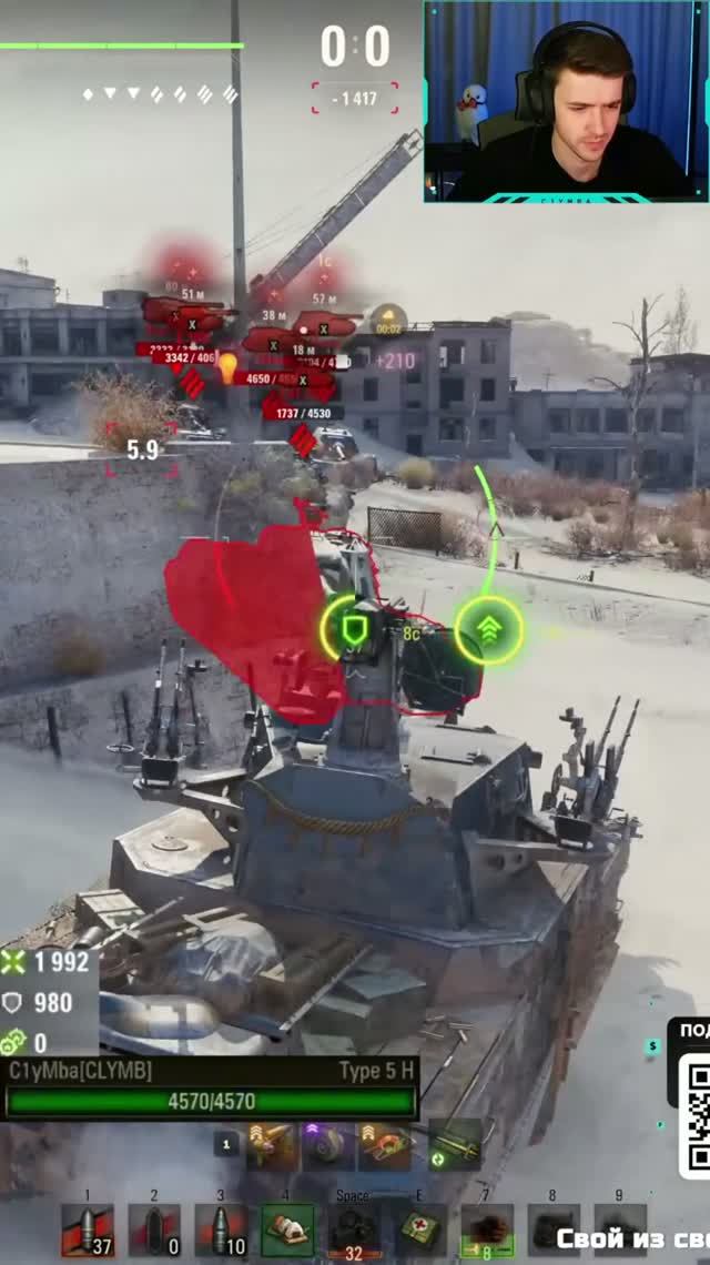 КЛУМБА В НАТИСКЕ НА TYPE 5 HEAVY #c1ymba #клумба #wot #миртанков