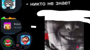 как выглядят в реальной жизни :