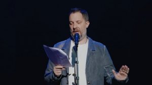 Александр Цыпкин с рассказом «Квантовый возраст женщины»