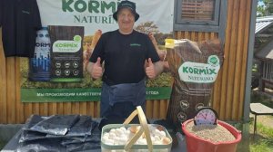РОЗЫГРЫШ РЕКОРДНОГО КОЛИЧЕСТВА ПРИЗОВ ДЛЯ ПТИЦЕВОДОВ!!!