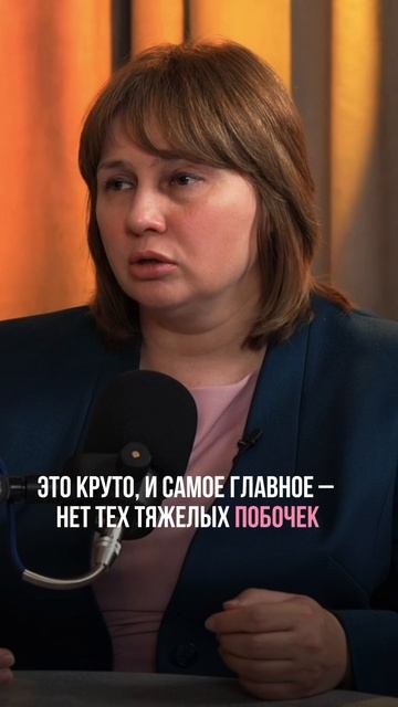 Почему иголки лучше обезболивающих? Акупунктура. Иглоукалывание. Доктор Лисенкова и проф. Павлова