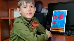21. Вершинин Артём - Михаил Владимов  «Ещё тогда нас не было на свете»
