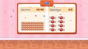 12-06-2026 Развивающие мультики