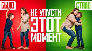 6 поступков детей, которые нельзя терпеть родителям!