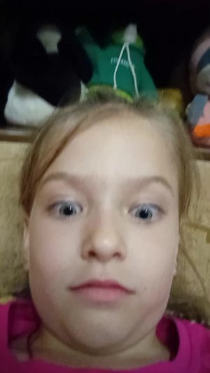 Лиза