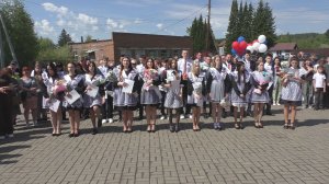 Последний звонок 2026 1 школа