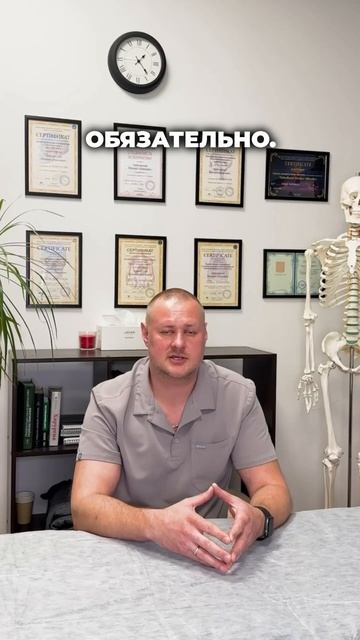 Подписывайтесь на ТГ-канал @praktikatelaon — там вас ждёт бесплатный урок по техникам массажа
