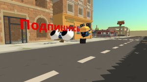 Мем