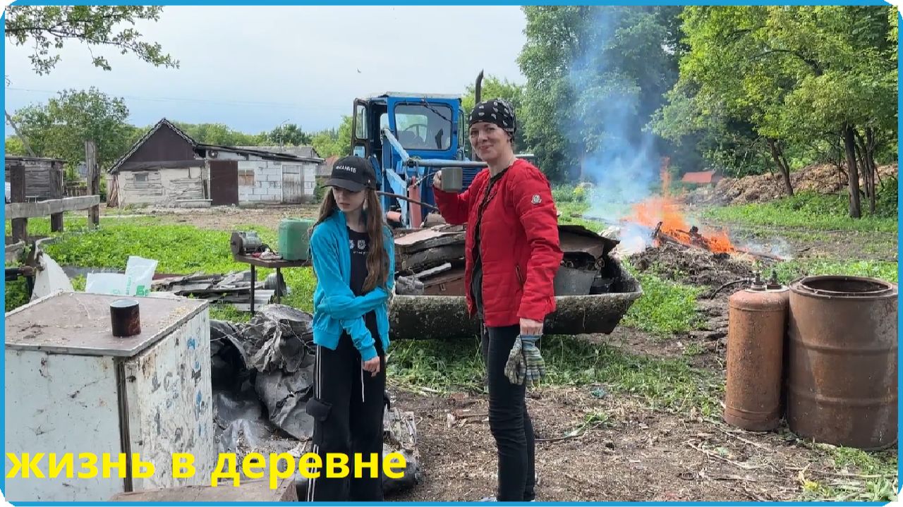 УБРАЛИ ЗАВАЛ И ПОМОГЛИ РОДИТЕЛЯМ ОКУЧИТЬ КАРТОШКУ, ЖИЗНЬ В ДЕРЕВНЕ смотреть онлайн