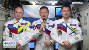 Космонавты с борта МКС поздравили соотечественников с Днем России