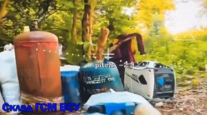 💥Северяне оставляют противника без припасов в Харьковской области