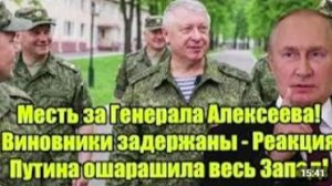 Резонансное политическое событие вызвало широкий международный интерес