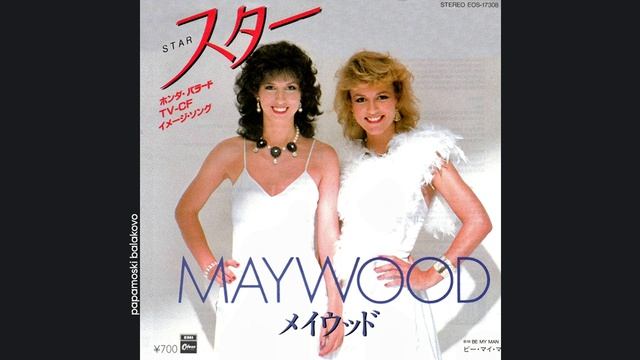 Maywood - Star, 1982 Star (papamoski balakovo)