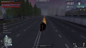 Жесткий таран