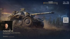 Мир танков