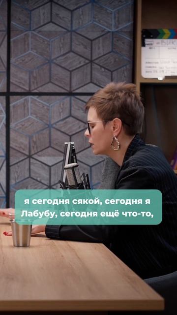 Личный бренд. Почему бренд теряет себя в трендах _ ВМЕРЧЕ #бренд #маркетинг #мерч #принт