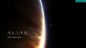НЕ ДЫШИ 5 🤫 Alien Isolation #nocommentary