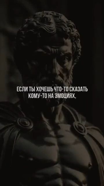 4 правила молчания 🙏