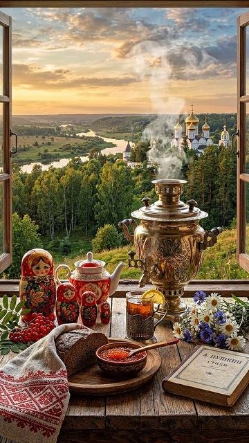 С Днём России, друзья!