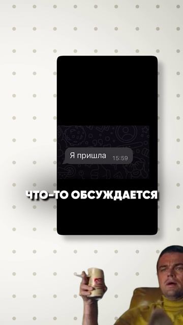 ТАКОЙ рилс цепляет с первых секунд! #маркетинг #продвижение #блог