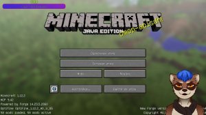 LIVE: QCATO