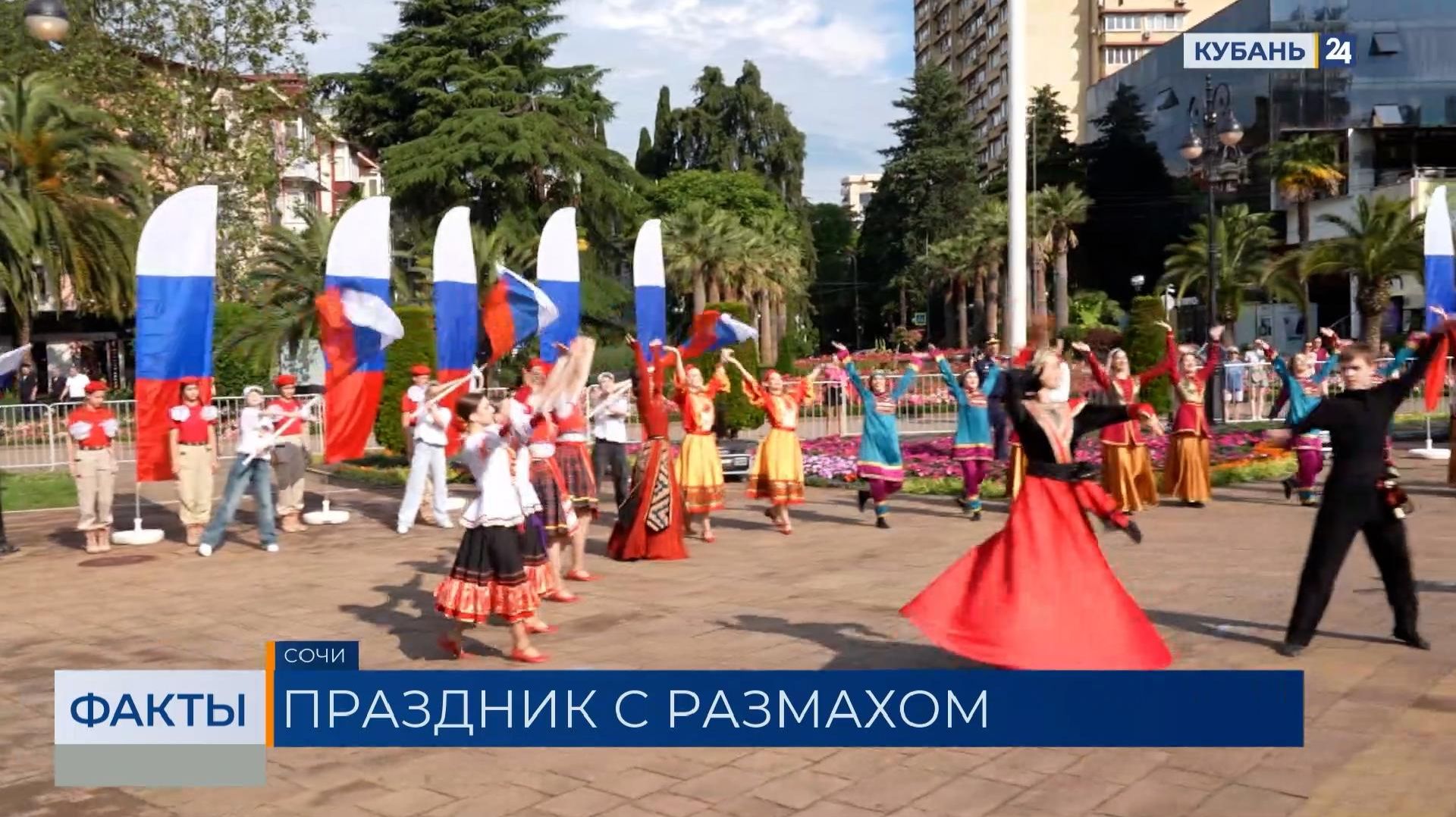 ФАКТЫ. Выпуск от 12.06.2026