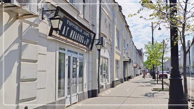 Рыбинск 21.05.26г. смотреть онлайн