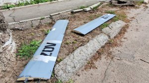 Промышленный объект в Тольятти поврежден после массированной атаки дронов ВСУ