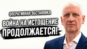СТАРИКОВ Олег. ШОК! АДСКИЙ