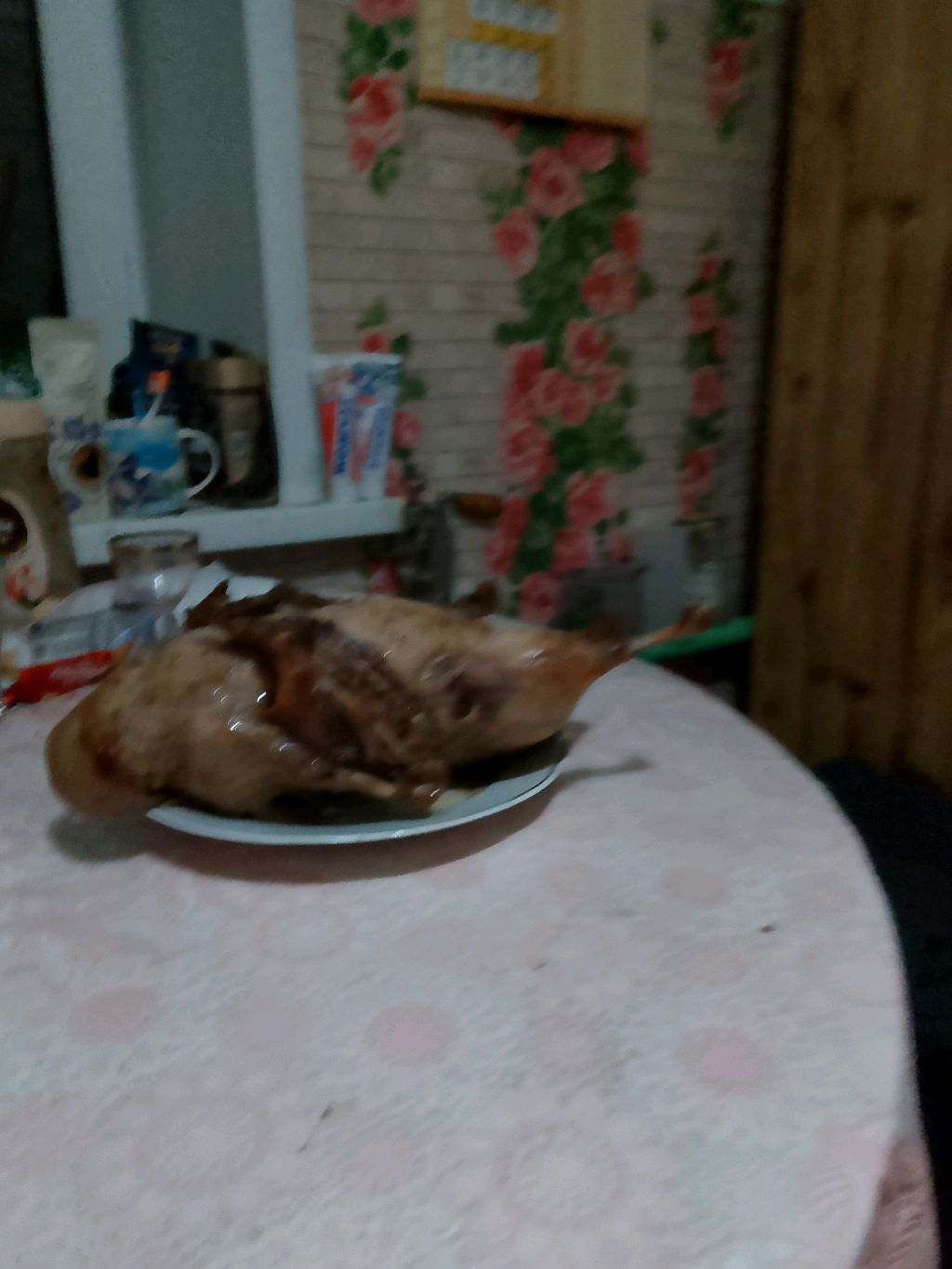 ОКАК