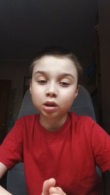 описания смотреть онлайн