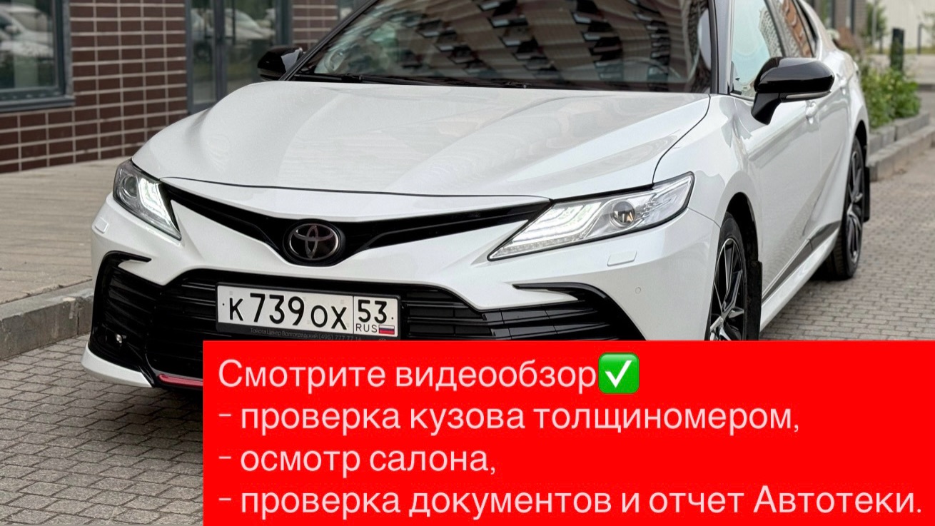 video-output-E2CC3B8A-FED2-4F37-B0EB-02414F7628A0-1 смотреть онлайн