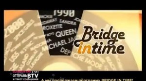 bridge in time заставка
