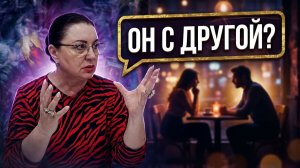 ГДЕ И С КЕМ ОН СЕЙЧАС? ЧЕГО ОН ХОЧЕТ? | Гадание таро расклад