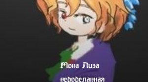 ВАЖНАЯ ИНФОРМАЦИЯ!!! ссылка в описании