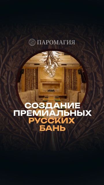 Поздравляем С Днем России!