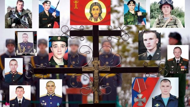 ÀZ - Время побеждать I ВОЙНÀ ВÓЙН