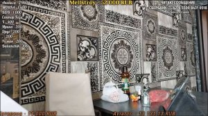 OlegOn потек за пацанов, но ни копейки пацанам так и не перевёл