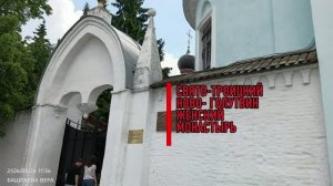 История Коломенского Кремля. Часть 3