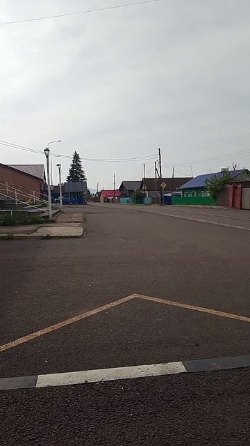 Утро!