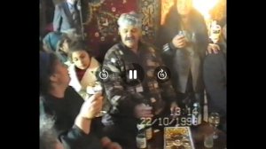 сватавство пуни