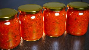 Овощная аджика. Зимой еще вкуснее.