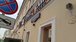 Театр Вертикаль: как нас найти у метро Китай-город