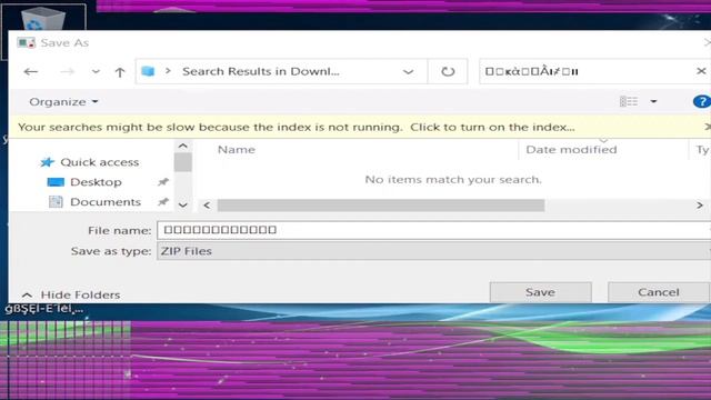 sustain epic.exe - a 10 minute Malware смотреть онлайн