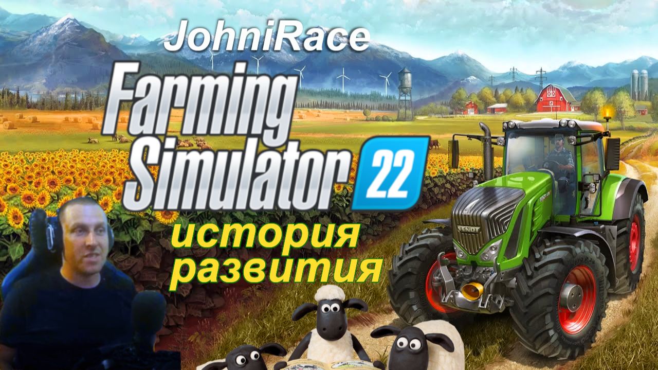 История нашего развития в Farming Simulator 22 #FS22 #JohnGames #JohniRace смотреть онлайн