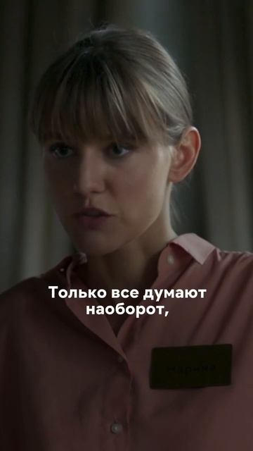 Она слишком гордая для попрошайки 🤔