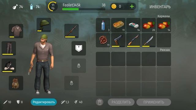 Вторая часть второй серии летсплея по игре Jurassic Survival